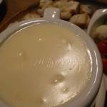 関内ビアホール トマト酒場 - 