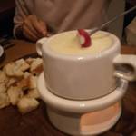 関内ビアホール トマト酒場 - 