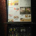 関内ビアホール トマト酒場 - 