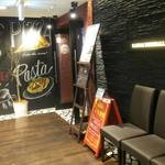 関内ビアホール トマト酒場 - 