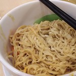 Imperial Kitchen & Dimsum - 1709_Imperial Kitchen & Dimsum CGK Terminal 2D_MIE AYAM CHA SIEM＠39,900Rp(鶏チャーシューバクミー)良くかき混ぜて食べます