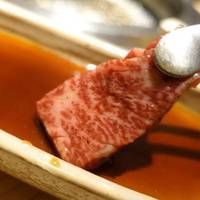 日本焼肉 はせ川 銀座店 - 