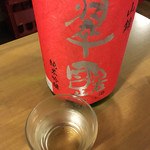 庄助 新宿西口店 - 