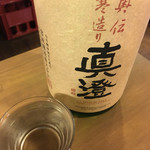 庄助 新宿西口店 - 