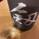 庄助 新宿西口店 - 