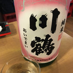 庄助 新宿西口店 - 