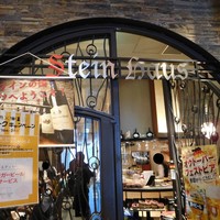 シュタインハウス 銀座店 - 外観