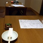 Sousaku Shubou Izayoi - お店の一番奥には掘りごたつ式のテーブル席が２つあります。 