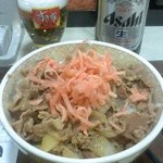 すき家 - 牛丼並280円とビール中瓶400円