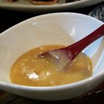 一里 - 揚げ物のタレ