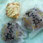 大久保製菓本店 - どら焼き