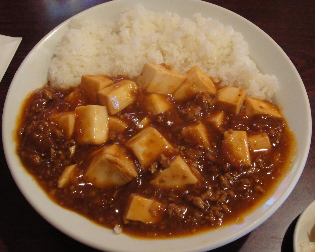 中華料理仁 name=