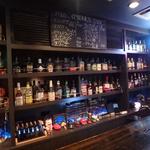 SHOT BAR CORVUS - 