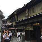 Kiyomizu Junsei - 