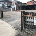 Karami Sora-Men Fukurou - 駐車場入口、この門が目印 ４台分有り