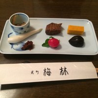 春鶯亭ひら - 