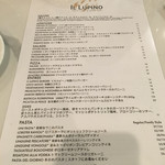 Il Lupino Trattoria & Wine Bar - 