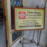 Ny. Suharti - 1709_"Ny. Suharti" Indonesian Fried Chicken  Yogyakarta_お店入り口看板