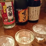 OKIRAKU - 泡盛飲み比べ