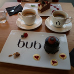 bubo BARCELONA - 