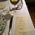 アンティカ オステリア デル ポンテ - 