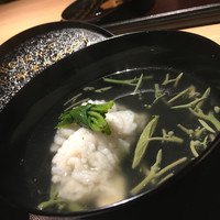 倉満 - 