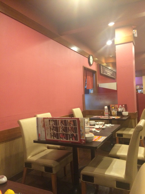 Bamiyan Ogu Ten photo 4