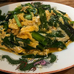 ちんや食堂 - ニラ玉〜っ
鉄板メニューの一品