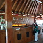 Hotel Manohara Borobudur - 1709_Hotel Manohara Borobudur_ホテル受付