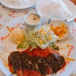 地中海アベニュー - 