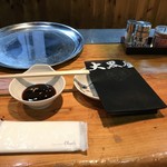 成吉思汗 大黒屋 - セッティング