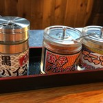 成吉思汗 大黒屋 - この調味料が只者では無いのだ