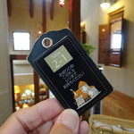 さんぽ道 - お会計のカード