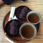 赤福 五十鈴川店 - 