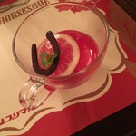 ザ・ダイヤモンドホースシュー - 