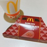 マクドナルド - 