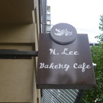 N.Lee Bakery Cafe - 看板