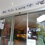 N.Lee Bakery Cafe - N.Lee bakery cafe コリンズst