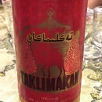 シルクロード・タリムウイグルレストラン - カンガのお酒タクマラカン