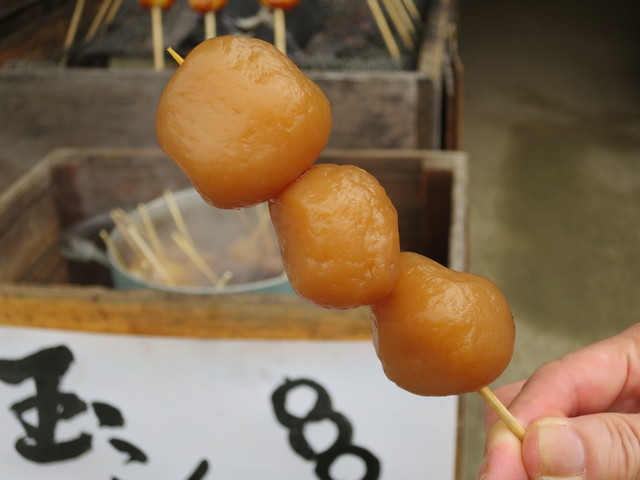 民宿伊勢屋 - 湯野上温泉（旅館・民宿）の写真