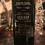 Vineria IL Passaggio - 