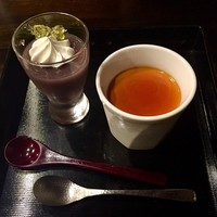 よし邑 - 
