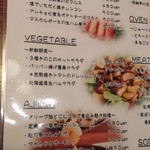 ビーダブリュー カフェ - 