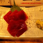 絆屋 - マグロの刺身