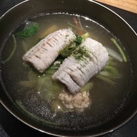 よし邑 - 