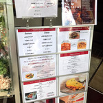 レジーナ イタリアーナ - 