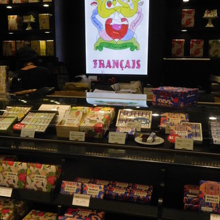 横濱フランセ_2