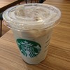 スターバックスコーヒー 関西国際空港2階到着ロビー店
