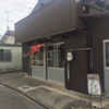 沖焼そば店