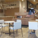 スマイルカフェ - スマイルカフェ　店内(2017.09.24)